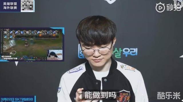 姆巴佩之间